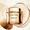 【年货价】Lancome 兰蔻 菁纯臻颜焕亮乳霜 60ml 轻盈型 新版 商品缩略图5