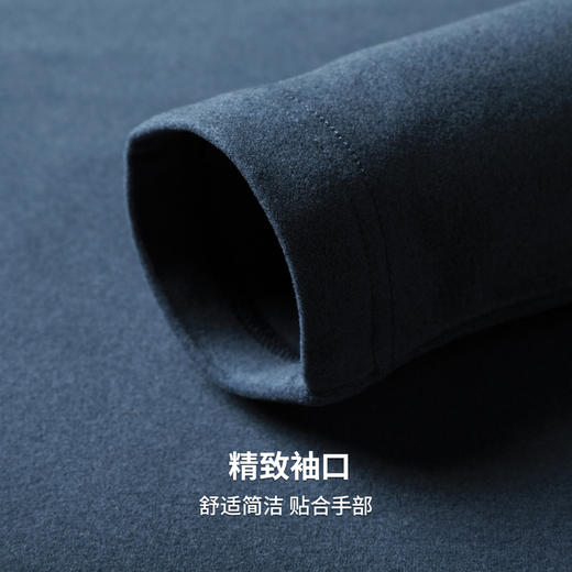 圣得西半高领套头长袖T恤2025春季新款纯色内搭圆领体恤打底衫男 商品图8