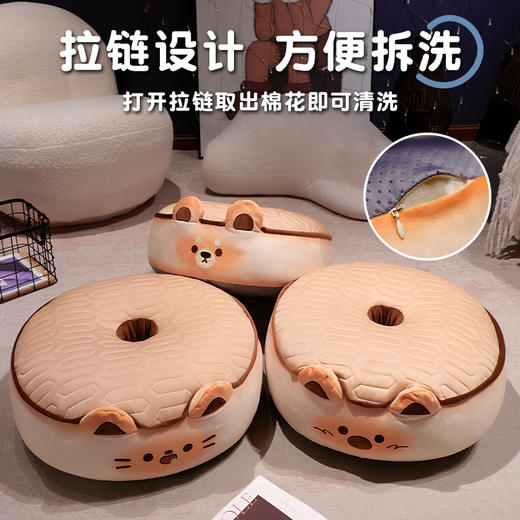 自然醒黄油饼干乳胶双面蒲团坐垫懒人榻榻米坐墩卧室家用地板透气屁垫QYL 商品图4