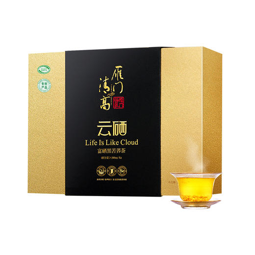 雁门清高富硒黑苦荞茶礼盒300g山西苦荞全胚芽荞麦茶商务礼品 商品图6
