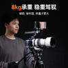 Ulanzi优篮子MT81摄像机三脚架专业摄影摄像直播支架电影级电影机三脚架相机单反镜头支架液压阻尼云台 商品缩略图5