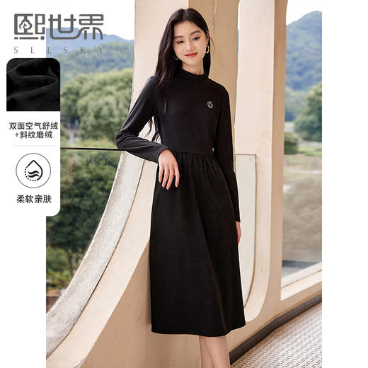 【专属特价】熙世界双面德绒打底连衣裙秋冬新款半高领拼接小黑裙赫本风长裙 商品图0
