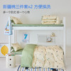 床单款-本屋创品学生纯棉九件套集合（男款）——床垫6cm+90*200cm专属 商品缩略图2
