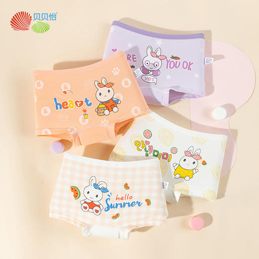 贝贝怡2025夏季新款女童棉弹不卡PP平角内裤（4件装）ZB5EP018 商品图1