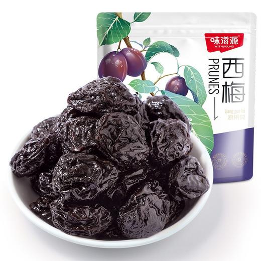 【水润酸甜，溢出舌尖的鲜爽滋味~】味滋源西梅干蜜饯酸甜果铺 开袋即食健康美味 办公室休闲零食小吃-QA 商品图4