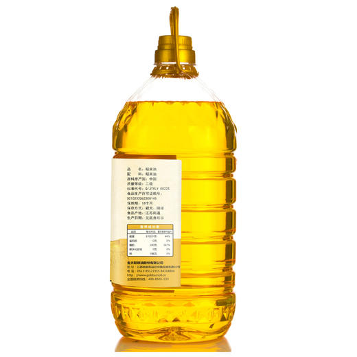 【中国农垦】葵王 万穗稻米油食用油4L 家庭桶装 谷维素含量12000ppm 商品图4