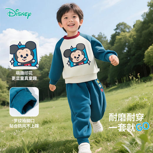 迪士尼卫衣套装ZD3ET002 商品图1