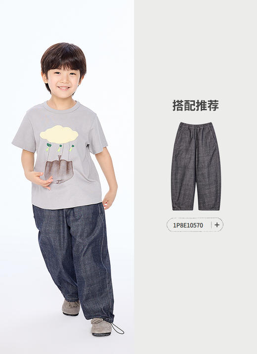 jnby   25年秋款  短袖T恤  1P7111250 商品图7