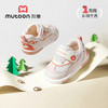 牧童2025秋季新款叫叫鞋婴幼儿网面软底学步机能鞋防滑透气稳护鞋 商品缩略图2