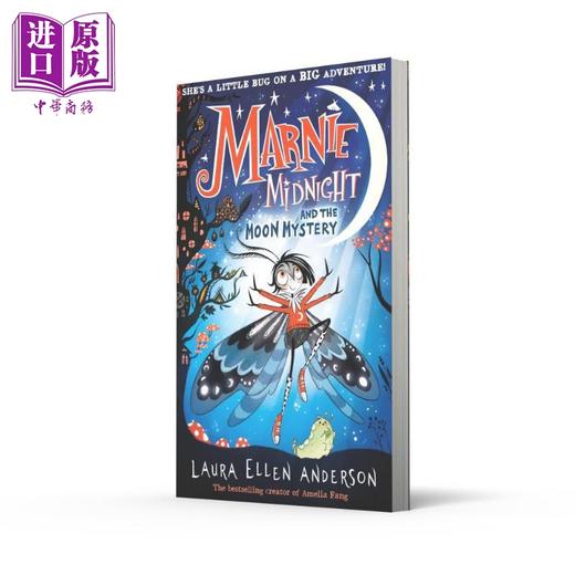 预售 【中商原版】小飞蛾玛妮 月亮之谜 Marnie Midnight and the Moon Mystery 英文原版 儿童黑白插图小说 奇幻冒险故事 7岁以上 商品图1