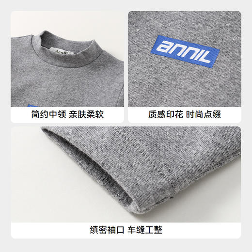 男童中领长袖针织衫秋季新款安奈儿童装EB531607 商品图4