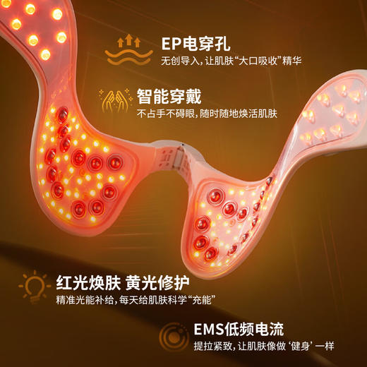 京度Kingdo 三效法令纹修护仪 K3-13KA（一代） 商品图4