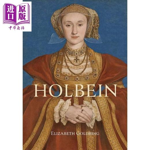 【中商原版】Holbein 进口艺术 霍尔拜因：文艺复兴大师 商品图0