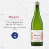 施语花酒庄蔓可霞多丽干白葡萄酒 Chacra Mainque 2022 商品缩略图0