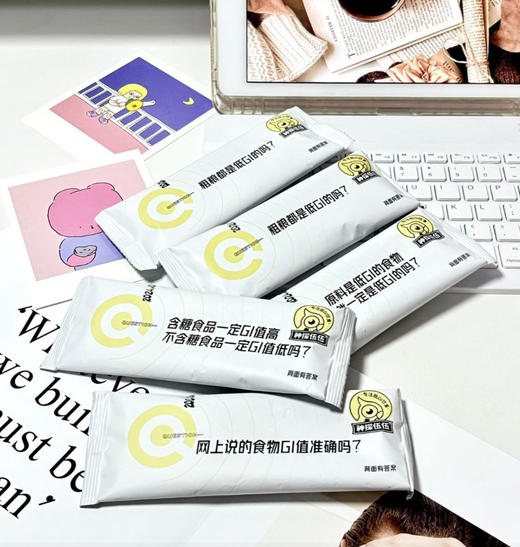 低GI有机燕麦麸皮 | 甄选宁武高原裸燕麦 100%真燕麦麸皮 香甜软糯自然清香 即食免煮 早餐冲饮谷物 商品图2