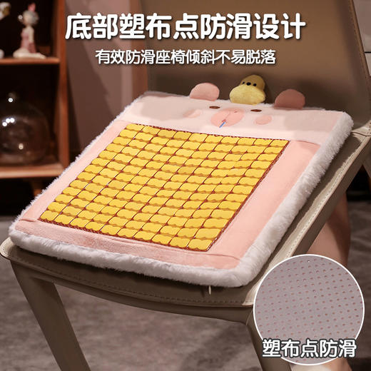 自然醒卡皮巴拉竹席记忆棉坐垫夏季凉席屁垫椅子垫冰垫办公室座垫QYL 商品图5