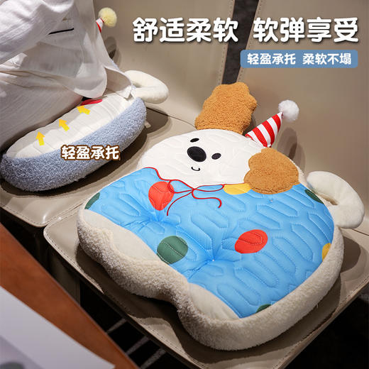 自然醒翘耳小狗乳胶方块坐垫夏季高中生凳子新款冰子板坐垫丝教室专用QYL 商品图6