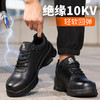 新品夏季透气橡塑底劳保鞋钢头防砸防刺穿安全鞋耐磨舒适轻便 商品缩略图5
