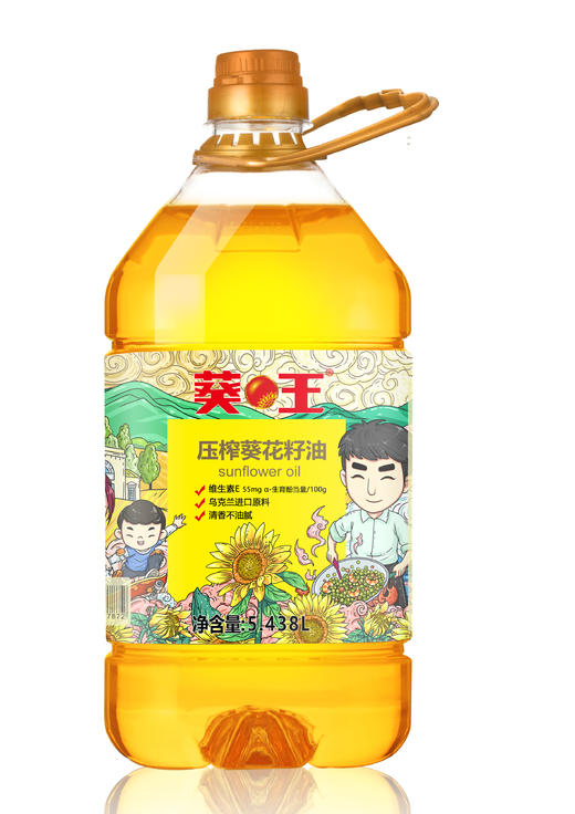 【中国农垦】葵王 物理压榨葵花籽油5.438L 商品图1