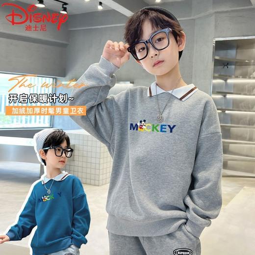 迪士尼儿童卫衣加绒一体绒炸街洋气男童打底衫秋冬装外穿加厚潮酷 商品图0