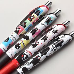 日本派通PENTEL熊本熊限定中性笔0.5mm