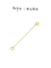 【珠宝配件】【积分】18K金延长链 5cm 商品缩略图0