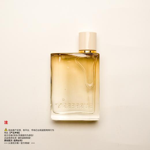 Burberry巴宝莉/博柏利 花与她-逐梦伦敦/柠檬苏打香水 商品图1