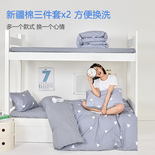 床笠款-本屋创品学生纯棉九件套集合（男款）——床垫4cm+90*200cm专属 商品图2