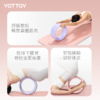 瑜伽轮【YOTTOY】瑜伽轮专业瑜伽轮瘦肩薄背神器开背初学者加宽厚后弯家用普拉提圈 商品缩略图4
