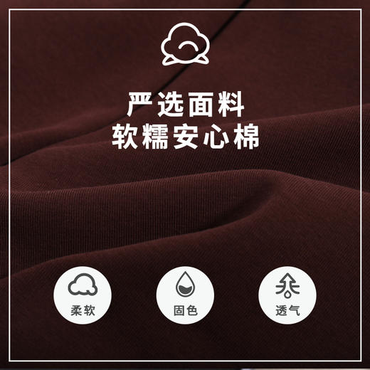 【Disney/迪士尼】冬款男童加绒裤子 加厚冬季童卫裤洋气保暖休闲裤 商品图2