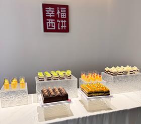 【幸福西饼】 甜品台蛋糕（东莞私人定制）