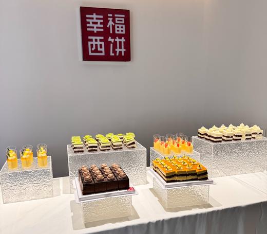 【幸福西饼】 甜品台蛋糕（东莞私人定制） 商品图0