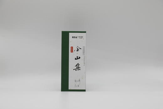 瞭青山金山集│2025年有机茶合集 商品图0