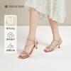natursun一字带细跟凉鞋女夏季法式气质单鞋不累脚高跟鞋N24328211 商品缩略图0