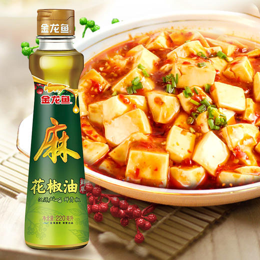 金龙鱼花椒油220ML 商品图4