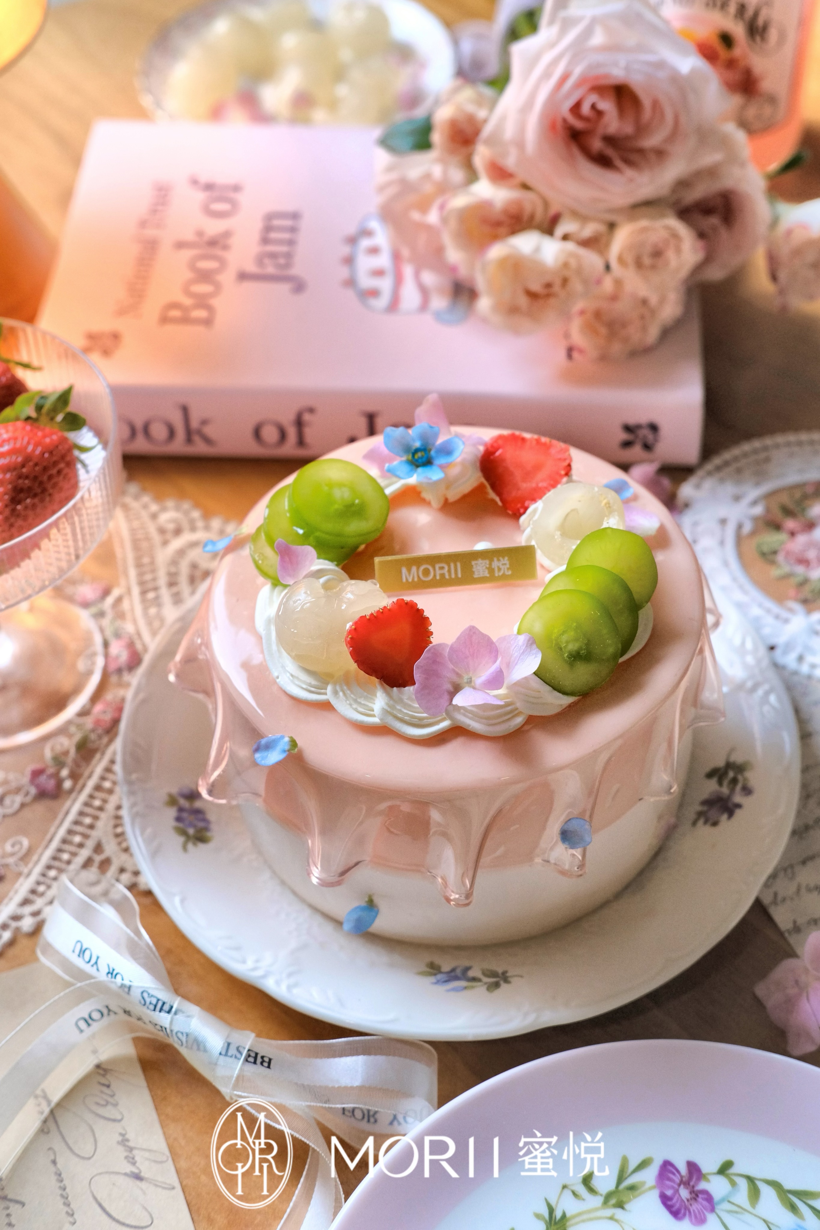 龙眼桂花漾蛋糕（提前1天预定）