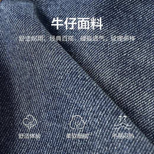 笛莎Deesha 童装女童裤子2025秋新款女童宽松阔腿绣花翻脚口牛仔裤 商品图3