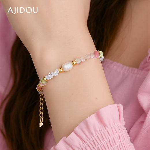 [小滋心选]【活动价 ¥49.9 ¥59.9 ¥69.9】AJIDOU 阿吉豆手链女款水晶珍珠串珠手饰轻奢 商品图2
