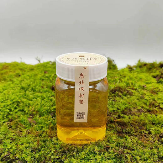 【最后1天】正安15年/20年野山参人参鲜参 籽货鲜参 大于15g/根【不可用券】【下单后预计3天发货】 商品图9