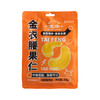 太丰·金衣腰果仁（金酥蟹黄味）50g 商品缩略图0