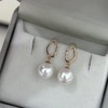 8.5mm-9mmakoya珍珠耳坠 商品缩略图1