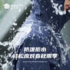 【春秋轻量风衣外套】防泼水连帽通勤外套压胶长袖休闲服 F001 商品缩略图4