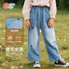 贝贝怡春秋新款女童牛仔长裤中大童直筒裤女孩休闲裤ZB3EK032 商品缩略图0