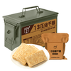 【应急救灾储备 硬核三防铁桶】13压缩饼干（100g60包）/25原味压缩饼干 商品缩略图8