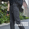 【疾风机能战术裤】户外运动训练长裤 防水防污战术裤直筒裤K002 商品缩略图8