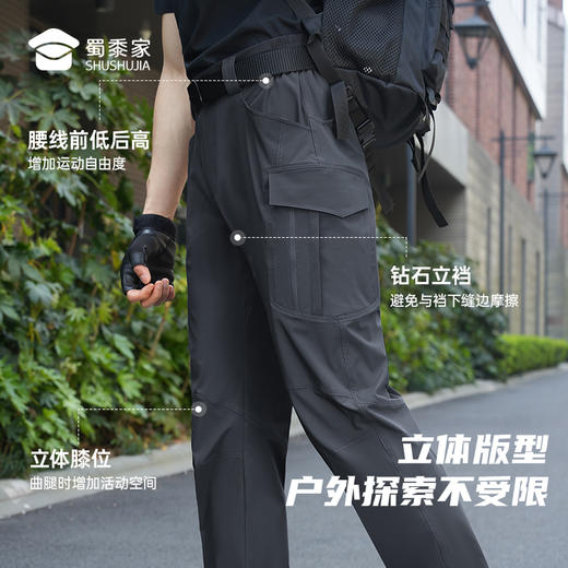 【疾风机能战术裤】户外运动训练长裤 防水防污战术裤直筒裤K002 商品图8