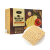 MM 山姆 Tafe黑松露火腿苏打饼干（藜麦奇亚籽风味）1.16kg 商品缩略图0