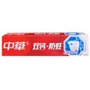 中华双钙防蛀牙膏    90g/支 商品缩略图0