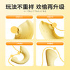 谜姬小海豚跳蛋穿戴女用小程序强震拍打自慰器成人情趣用品50/箱 商品缩略图3