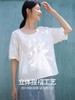 【亦谷品牌】高品质捏褶工艺100%棉小衫-喜出 商品缩略图0